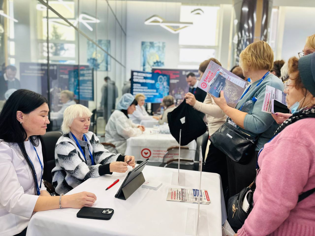 photo_4_2025-10-25_12-23-55.jpg photo_4_2025-10-25_12-23-55.jpg