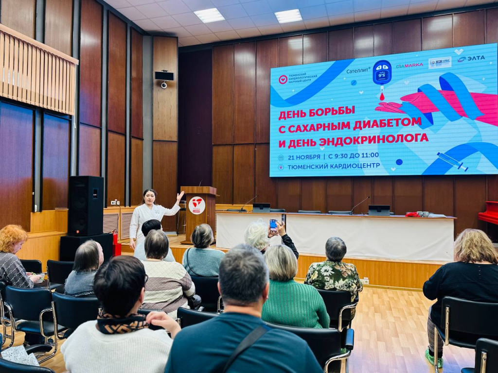 photo_8_2025-11-21_11-10-37.jpg photo_8_2025-11-21_11-10-37.jpg