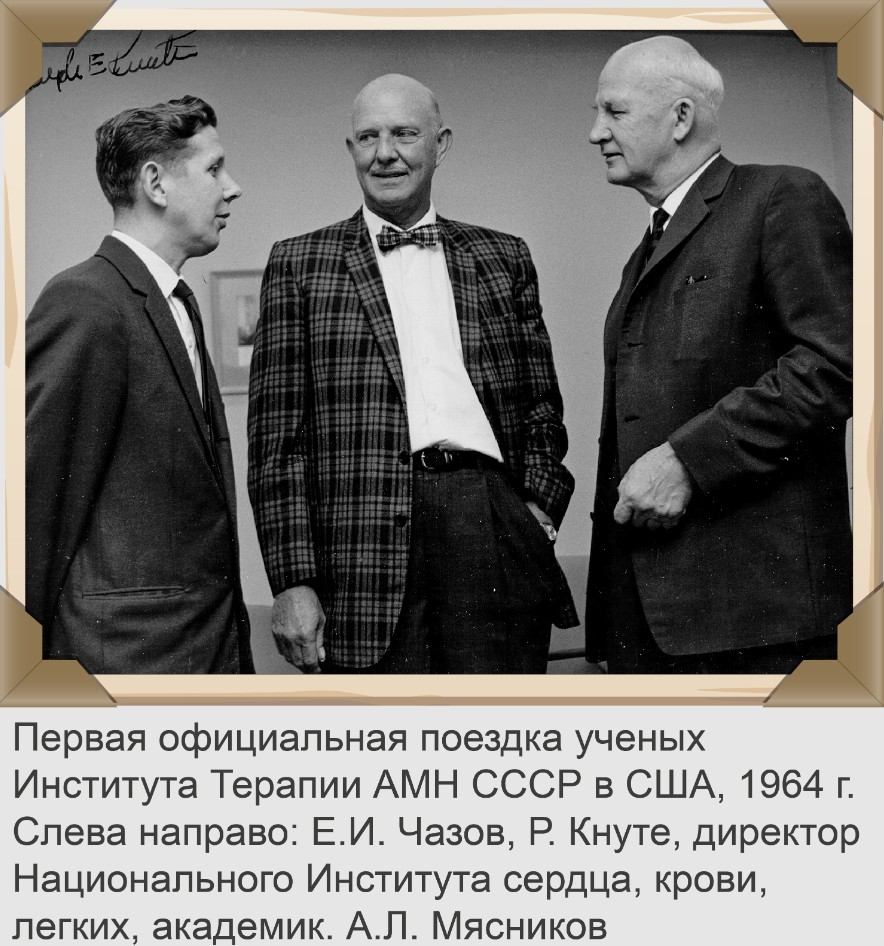 Скриншот 20-05-2024 140948.jpg