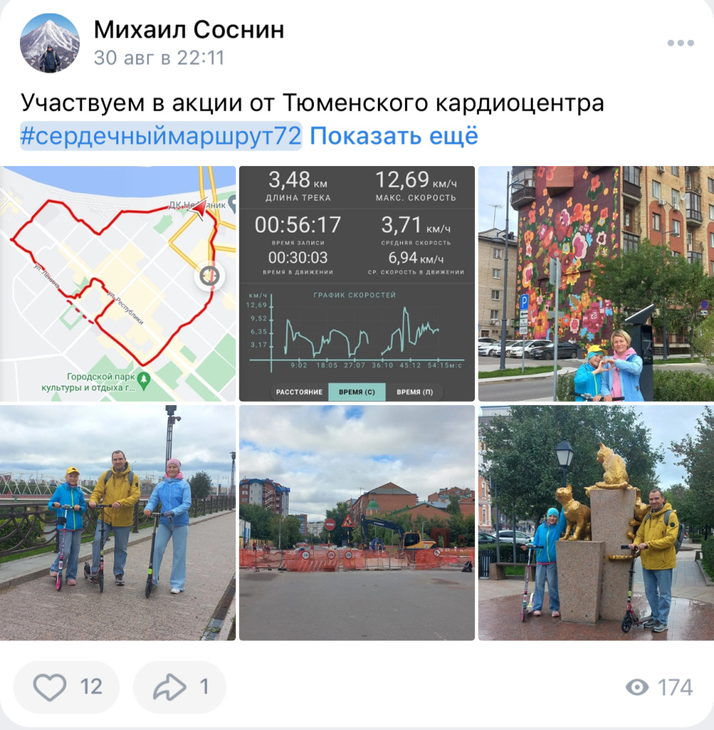 IMG_3597.PNG