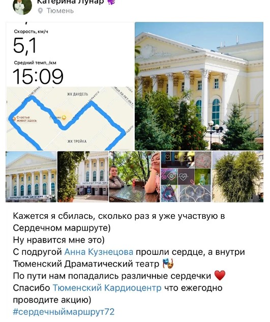 Скриншот 07-09-2026 155023.jpg