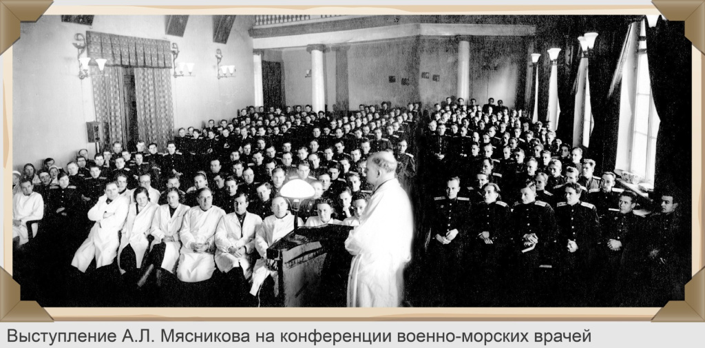 Скриншот 20-05-2024 140800.jpg