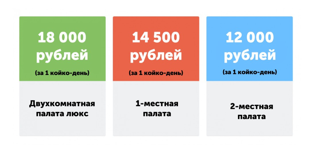 Скриншот 11-06-2024 120717.jpg