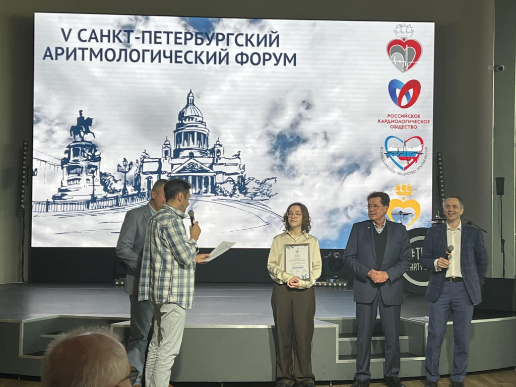 изображение_viber_2024-06-11_12-46-08-413.jpg
