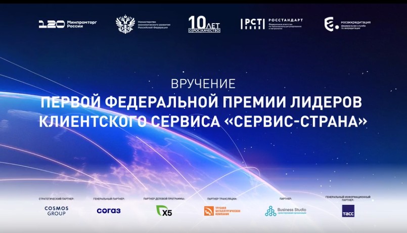 Скриншот 13-11-2025 091705.jpg