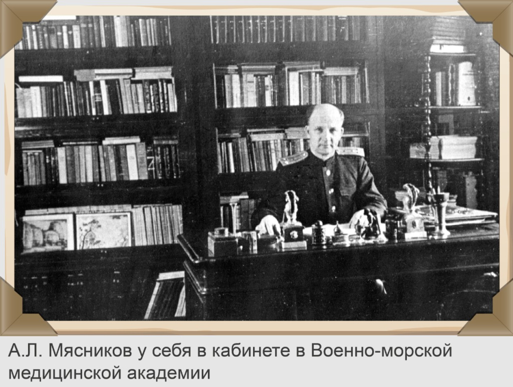 Скриншот 20-05-2024 140653.jpg