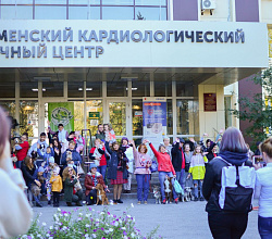 Акция "Лохматый друг избавит от болезней" в честь Дня здорового сердца - 2021